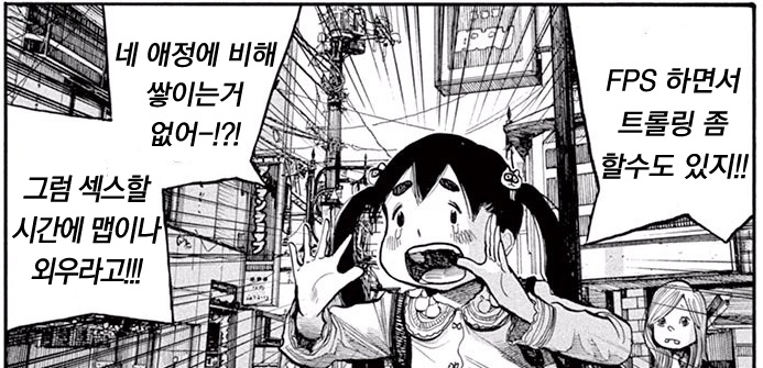 D473B187-7CCB-4D8E-B5E2-9F2F38C07C94.jpeg : 출산 이야기 나와서 말인데 나는 낙태는 찬성임... D473B187-7CCB-4D8E-B5E2-9F2F38C07C94.jpeg : 출산 이야기 나와서 말인데 나는 낙태는 찬성임...