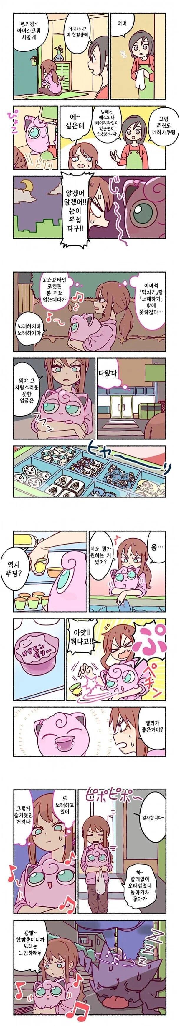 18e11e826b19f1ad.png : 원본 18e11e826b19f1ad.png : 원본