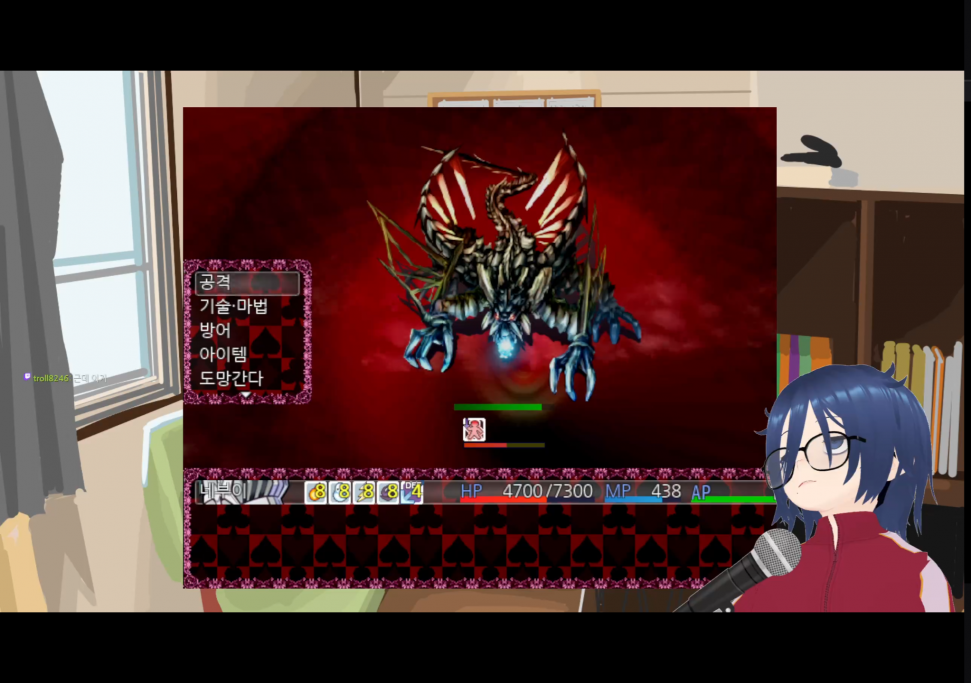 Screenshot_20240321_212942_Twitch.png : 네흔방송이 보고싶구나... Screenshot_20240321_212942_Twitch.png : 네흔방송이 보고싶구나...