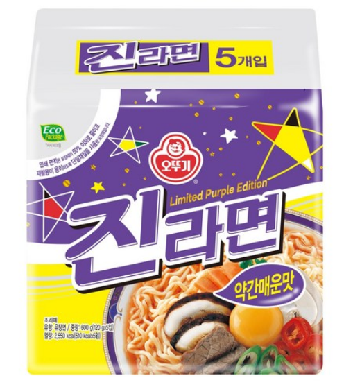 image-12.png : 네흥 라묜이다 image-12.png : 네흥 라묜이다