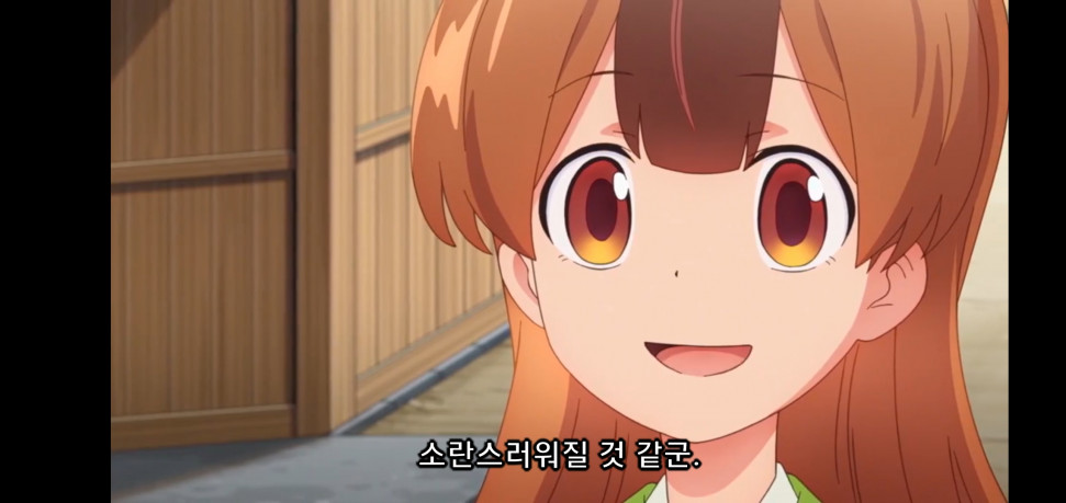Screenshot_20221225-015448_Chrome.jpg : 마메다 눈에 사정하고 싶다 Screenshot_20221225-015448_Chrome.jpg : 마메다 눈에 사정하고 싶다