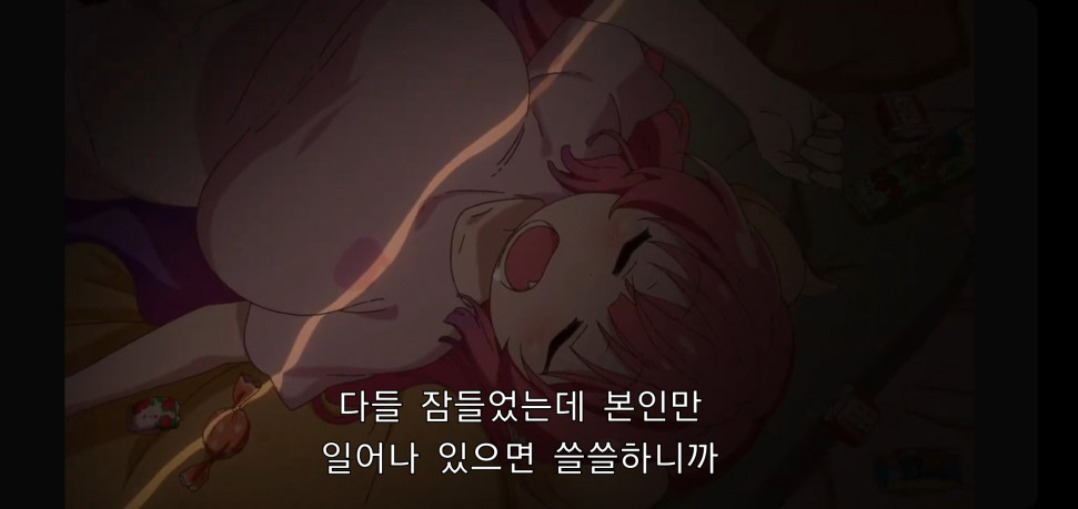 Screenshot_20210819-162933_Samsung Internet.jpg : 아루루 Screenshot_20210819-162933_Samsung Internet.jpg : 아루루