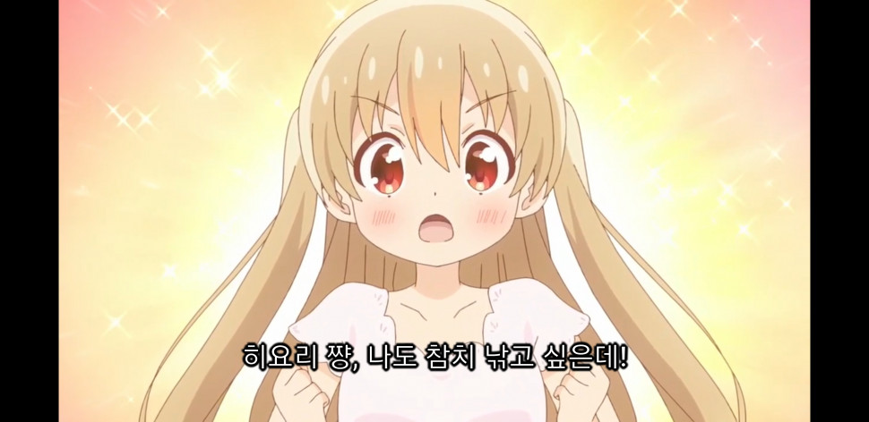 Screenshot_20220129-030827_Chrome.jpg : 오구오구 Screenshot_20220129-030827_Chrome.jpg : 오구오구