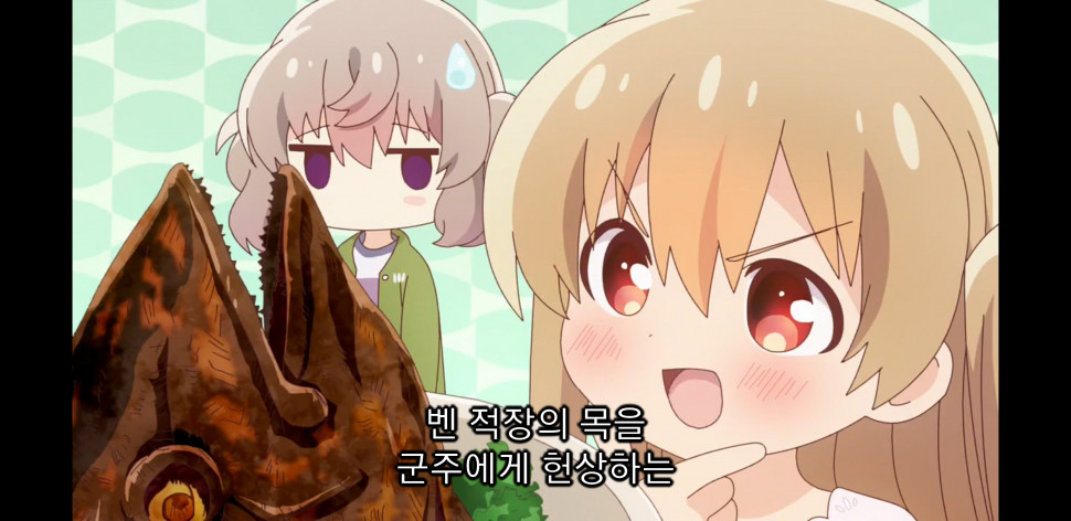 Screenshot_20220129-030743_Chrome.jpg : 오구오구 Screenshot_20220129-030743_Chrome.jpg : 오구오구