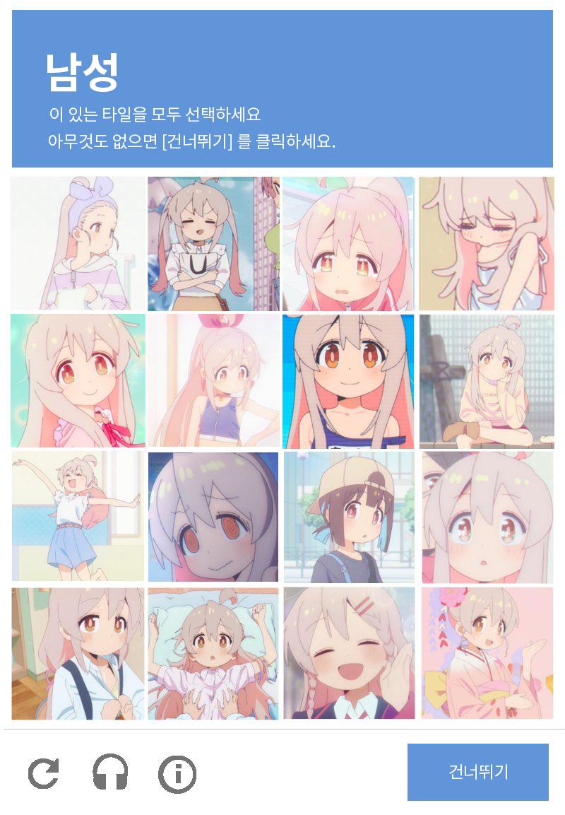02828d39a49ede3573c2b832dff7384d.jpg : ㄴㅎㅂㅅ없냐 02828d39a49ede3573c2b832dff7384d.jpg : ㄴㅎㅂㅅ없냐