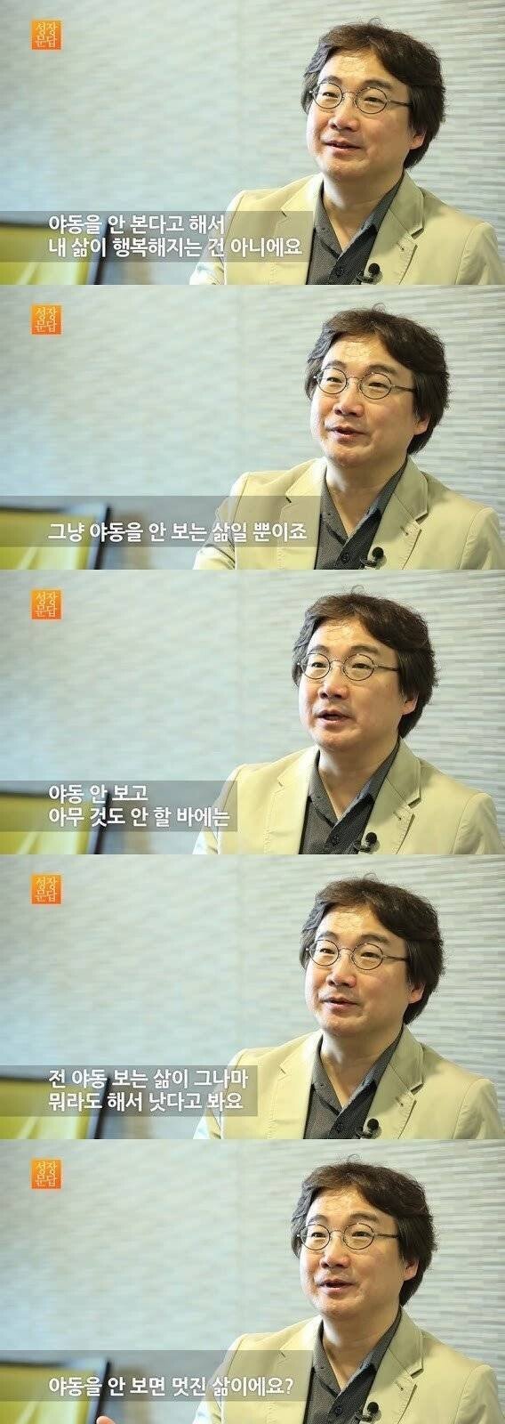 613eb763829f6_t5WVqjMc_11815c9bc90f5fac2b4569890babcf80c49f9e06.jpeg : 야동 보세요 613eb763829f6_t5WVqjMc_11815c9bc90f5fac2b4569890babcf80c49f9e06.jpeg : 야동 보세요