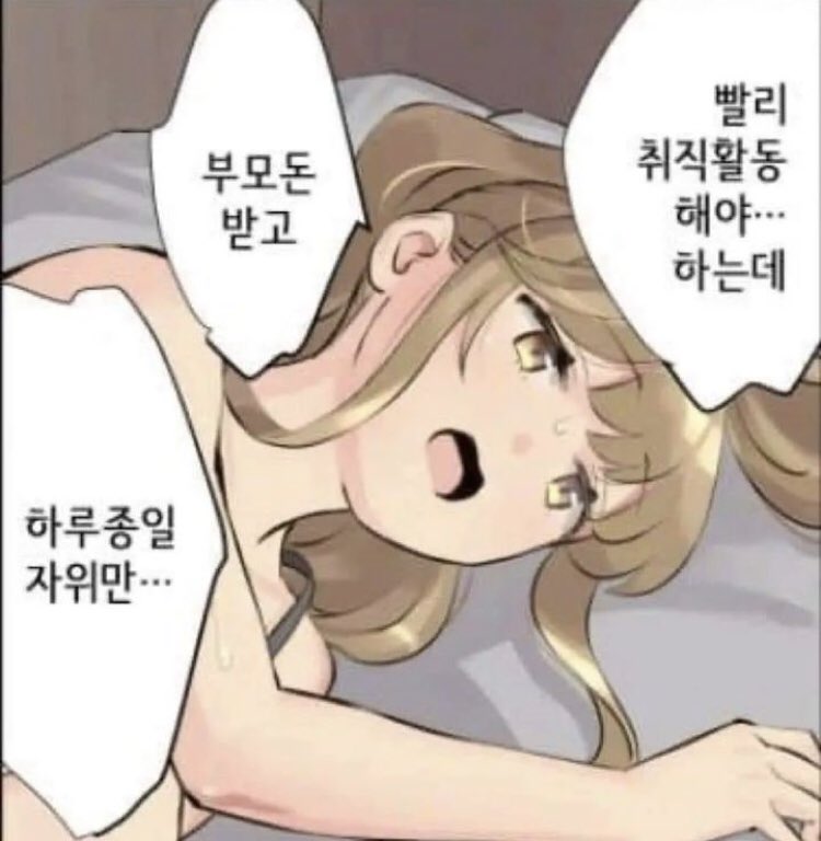 singlebungle1472-20250521-131713-000.jpg : 인생망함