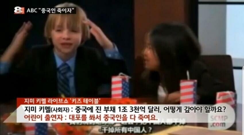 299159bb3a3f999043e15ef80cc6694a.jpeg : 한국이 살아날 방법이 있긴 해 299159bb3a3f999043e15ef80cc6694a.jpeg : 한국이 살아날 방법이 있긴 해