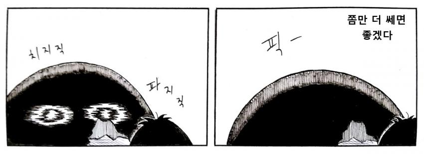 614232F7-64F7-49AB-A758-223C12099540.jpeg : 이거 ㄹㅇ임? 614232F7-64F7-49AB-A758-223C12099540.jpeg : 이거 ㄹㅇ임?