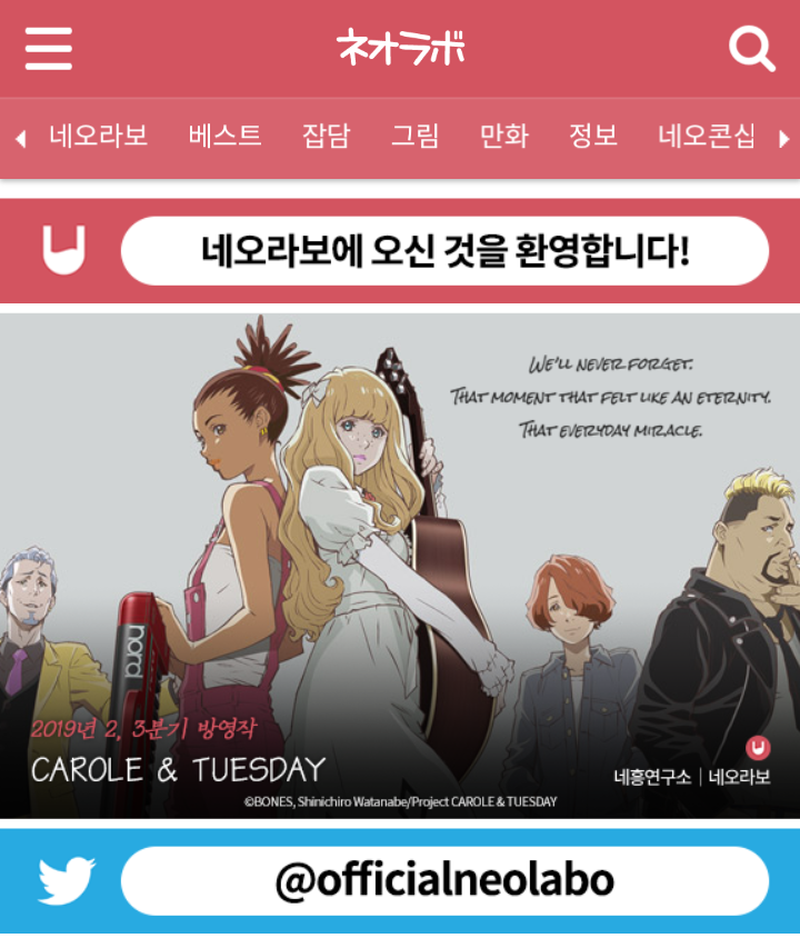 Screenshot_2019-05-29-23-35-25-1.png : 폰트 이쁘다 Screenshot_2019-05-29-23-35-25-1.png : 폰트 이쁘다