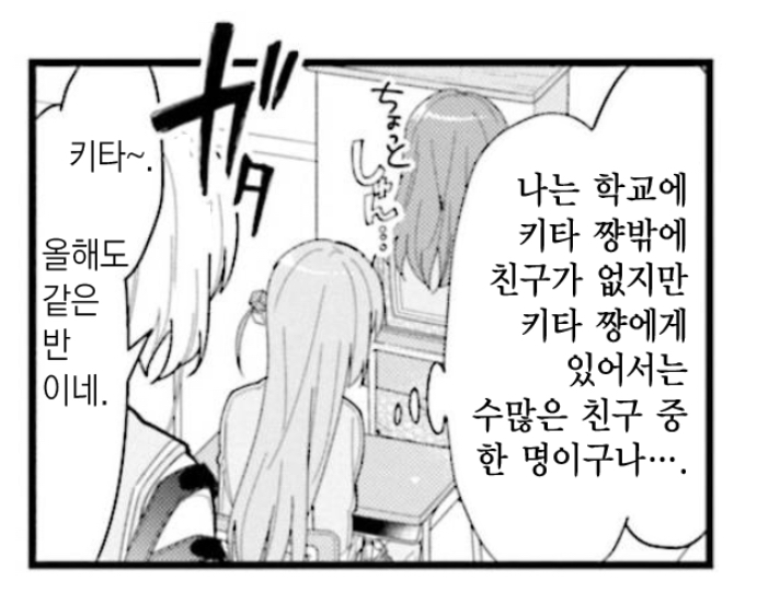 E27A9623-2002-40EE-B4BC-2C1BDDC02E52.jpeg : 아 E27A9623-2002-40EE-B4BC-2C1BDDC02E52.jpeg : 아
