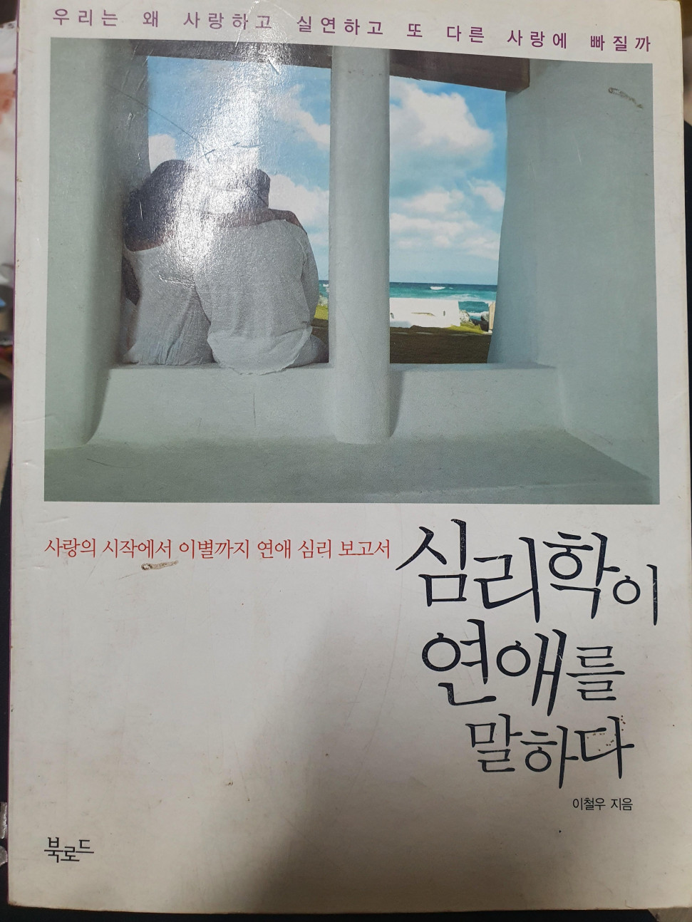 20220423_201302.jpg : 넹이덜 필독서 20220423_201302.jpg : 넹이덜 필독서