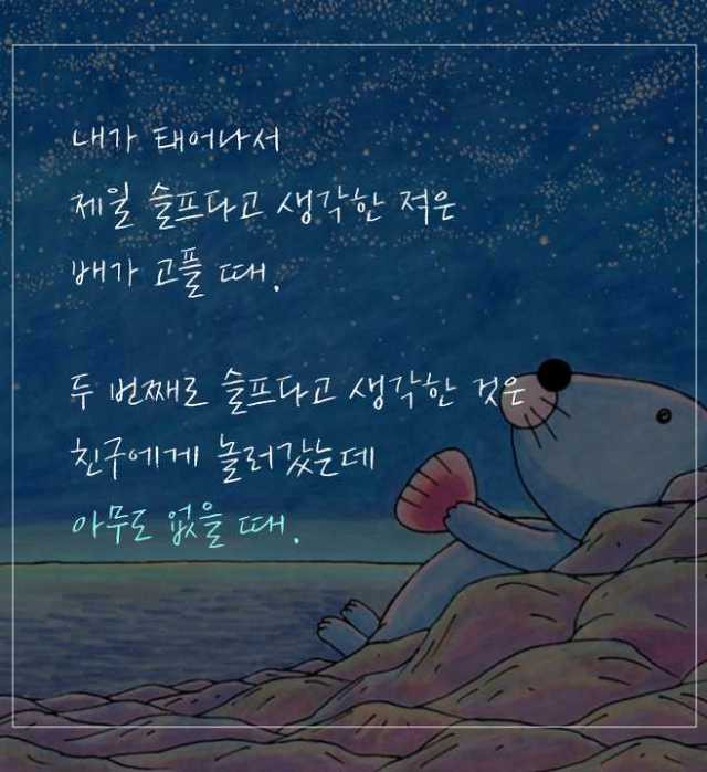5441314ff82466645ac1ea1b308aa4e8_11522319540.jpg : 오늘 집에 간대.. 5441314ff82466645ac1ea1b308aa4e8_11522319540.jpg : 오늘 집에 간대..