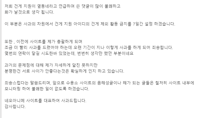 7f18a198e5fc19061e717940d8b598a3.PNG : 폰 갤러리에 왜 이게있냐