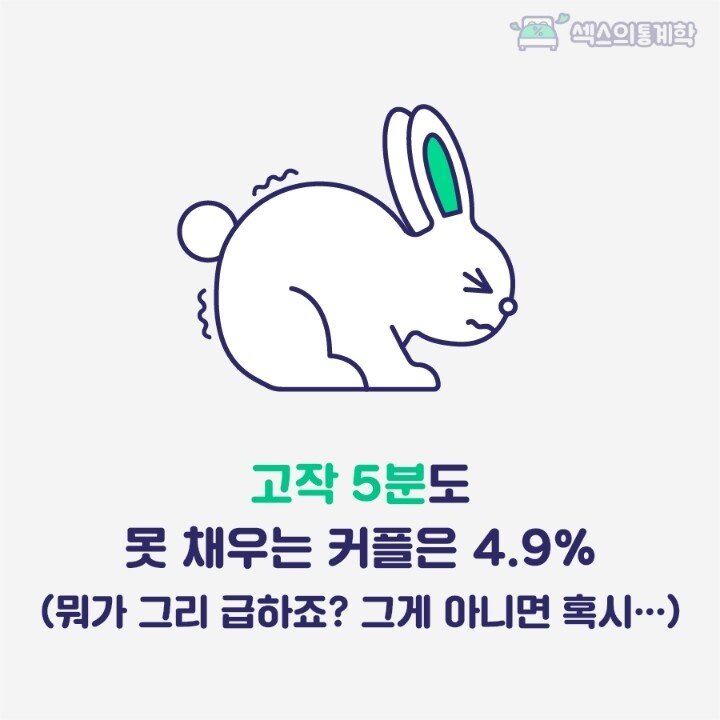 22D15208-E5E7-4A7F-B946-B68F90C099A3.jpeg : 이거 ㄹㅇ임? 22D15208-E5E7-4A7F-B946-B68F90C099A3.jpeg : 이거 ㄹㅇ임?
