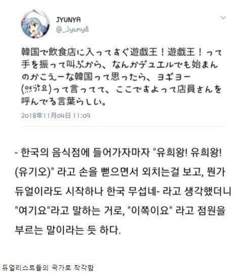 80875246-52C1-4950-B7C9-D05C41D8F4FC.jpeg : 유기오! 유기오! 유기오! 유기오! 유기오! 80875246-52C1-4950-B7C9-D05C41D8F4FC.jpeg : 유기오! 유기오! 유기오! 유기오! 유기오!