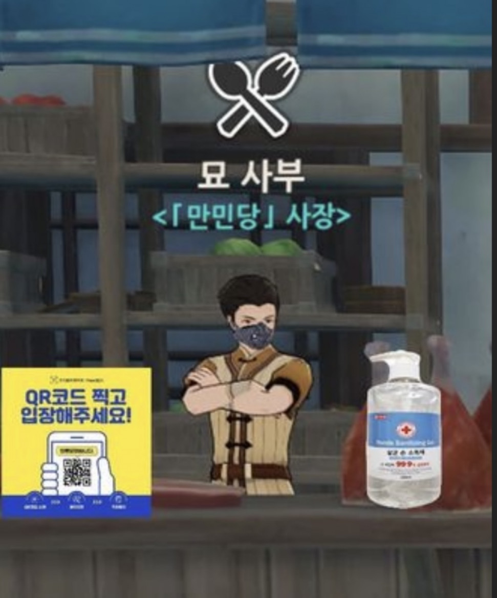 739737B7-B1C1-4651-BB26-A557D323337A.jpeg : 거리두기 지켜주세요~ 739737B7-B1C1-4651-BB26-A557D323337A.jpeg : 거리두기 지켜주세요~