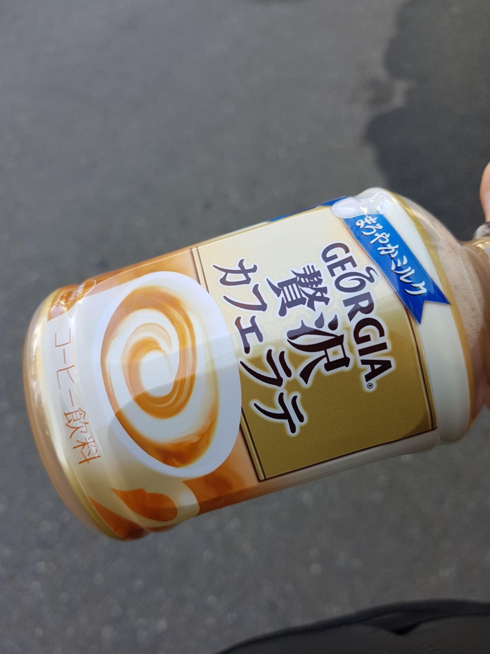 20181116_113536.jpg : 하 멍청네흥 20181116_113536.jpg : 하 멍청네흥