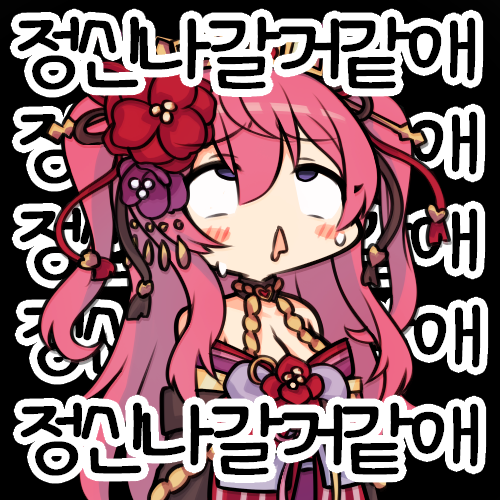 3BFED1CA-B361-4931-94A8-75B50D0F8756.png : 3 3BFED1CA-B361-4931-94A8-75B50D0F8756.png : 3
