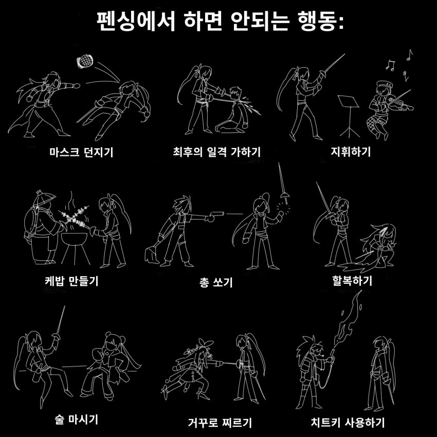1617076017.jpg : 집 한 채만 있으면 좋겠다 1617076017.jpg : 집 한 채만 있으면 좋겠다