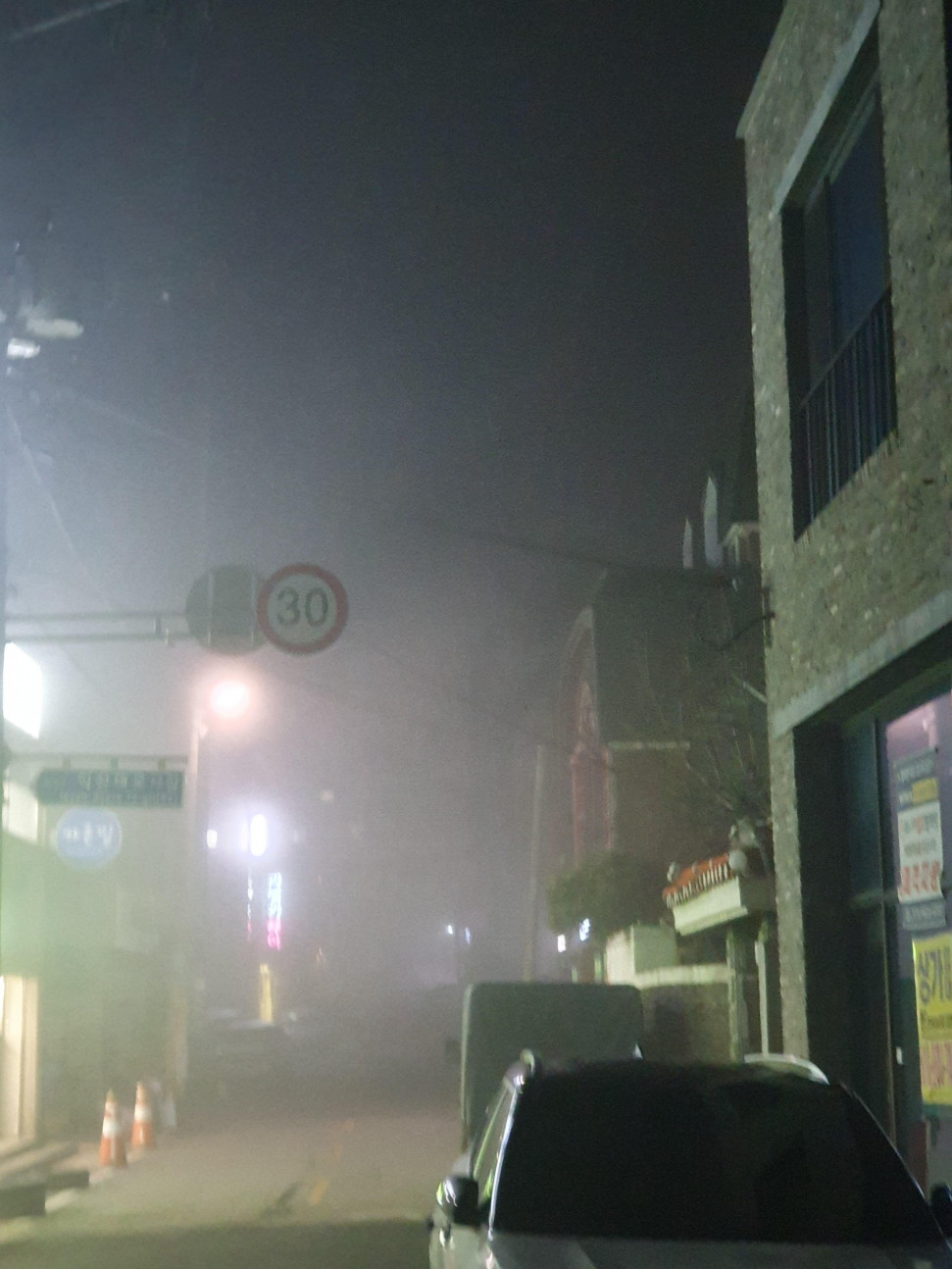 20240316_014927.jpg : 길에서 판초우의 냄새나 20240316_014927.jpg : 길에서 판초우의 냄새나