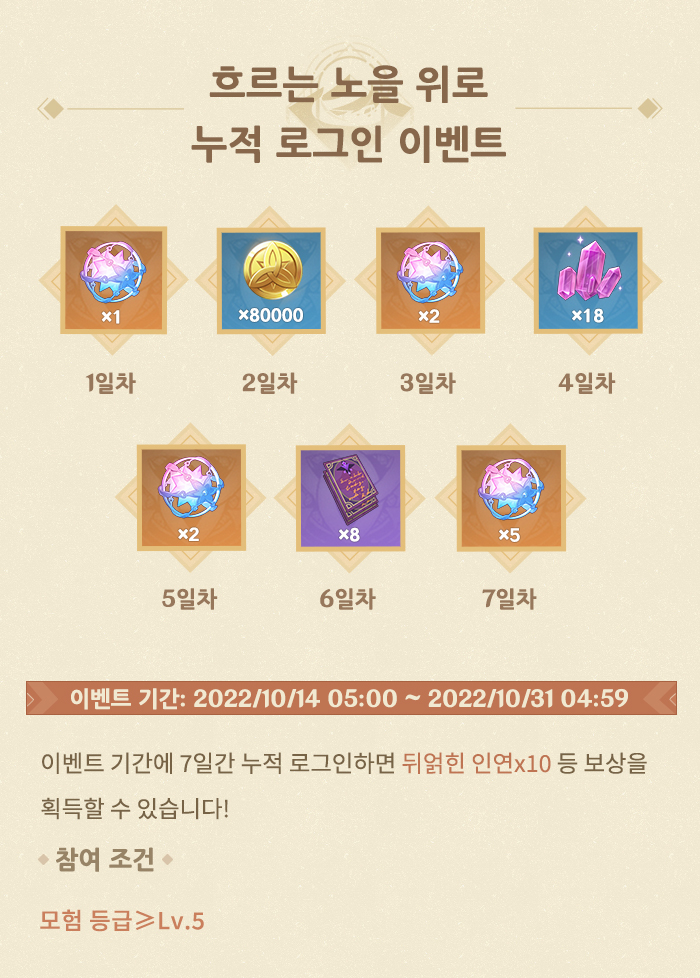 onshinproject-20220926-145129-001.jpg : 허어어어어 onshinproject-20220926-145129-001.jpg : 허어어어어