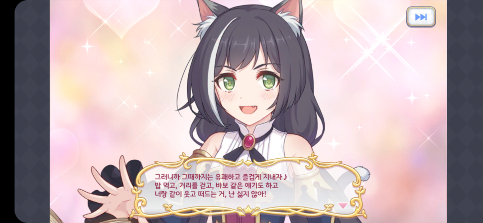 Screenshot_2019-05-23-05-34-27.png : 네흥망햏어 Screenshot_2019-05-23-05-34-27.png : 네흥망햏어