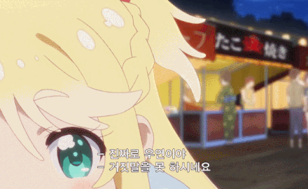 16a7dbadfc140522d.gif : 노아 넘무 커여운거아니냐 16a7dbadfc140522d.gif : 노아 넘무 커여운거아니냐