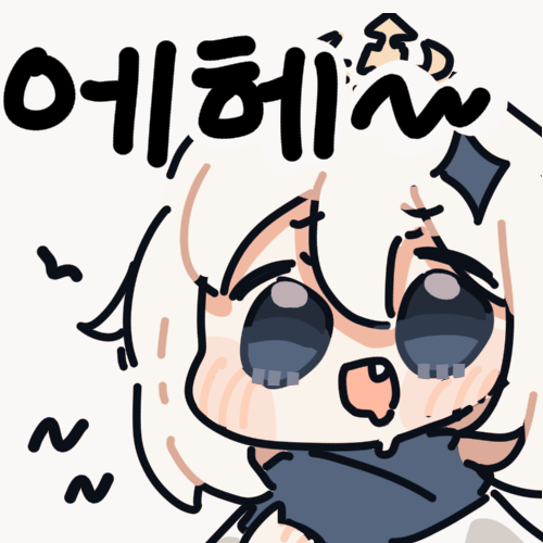236766e295ea44ec0df9cb23837b2b36.png : 이거 너무 긔옵다 236766e295ea44ec0df9cb23837b2b36.png : 이거 너무 긔옵다