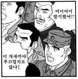 CCE3AFFB-805A-4990-BA05-8CF058A5EE16.jpeg : 한 발 뺐다 CCE3AFFB-805A-4990-BA05-8CF058A5EE16.jpeg : 한 발 뺐다