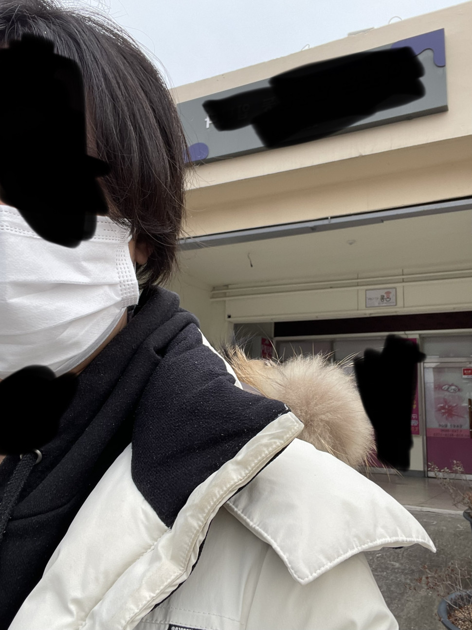 FF700BD6-25F4-4095-A76C-A663296089D6.jpeg : 네흥시 사전투표 완뇨!!! FF700BD6-25F4-4095-A76C-A663296089D6.jpeg : 네흥시 사전투표 완뇨!!!