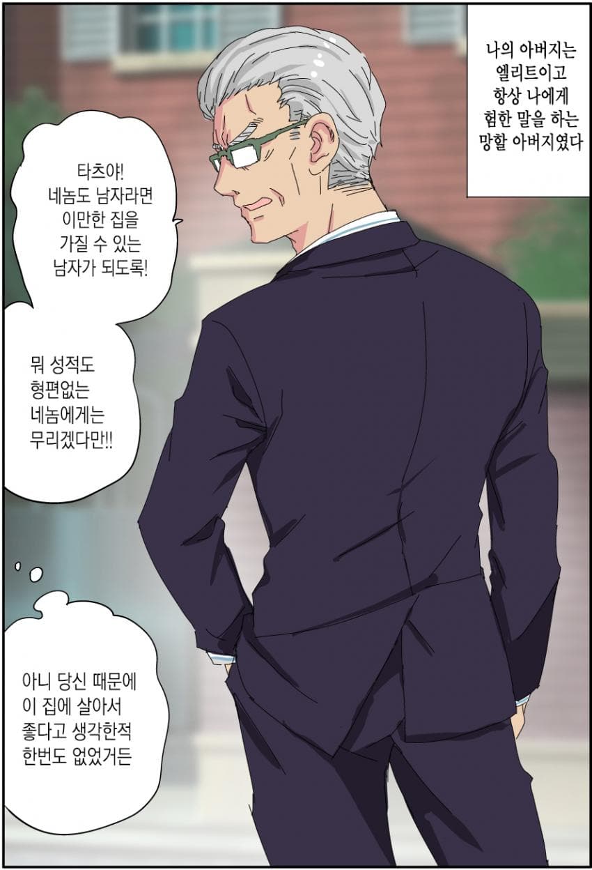 1695615620-4.jpeg : 아빠는끝 1695615620-4.jpeg : 아빠는끝