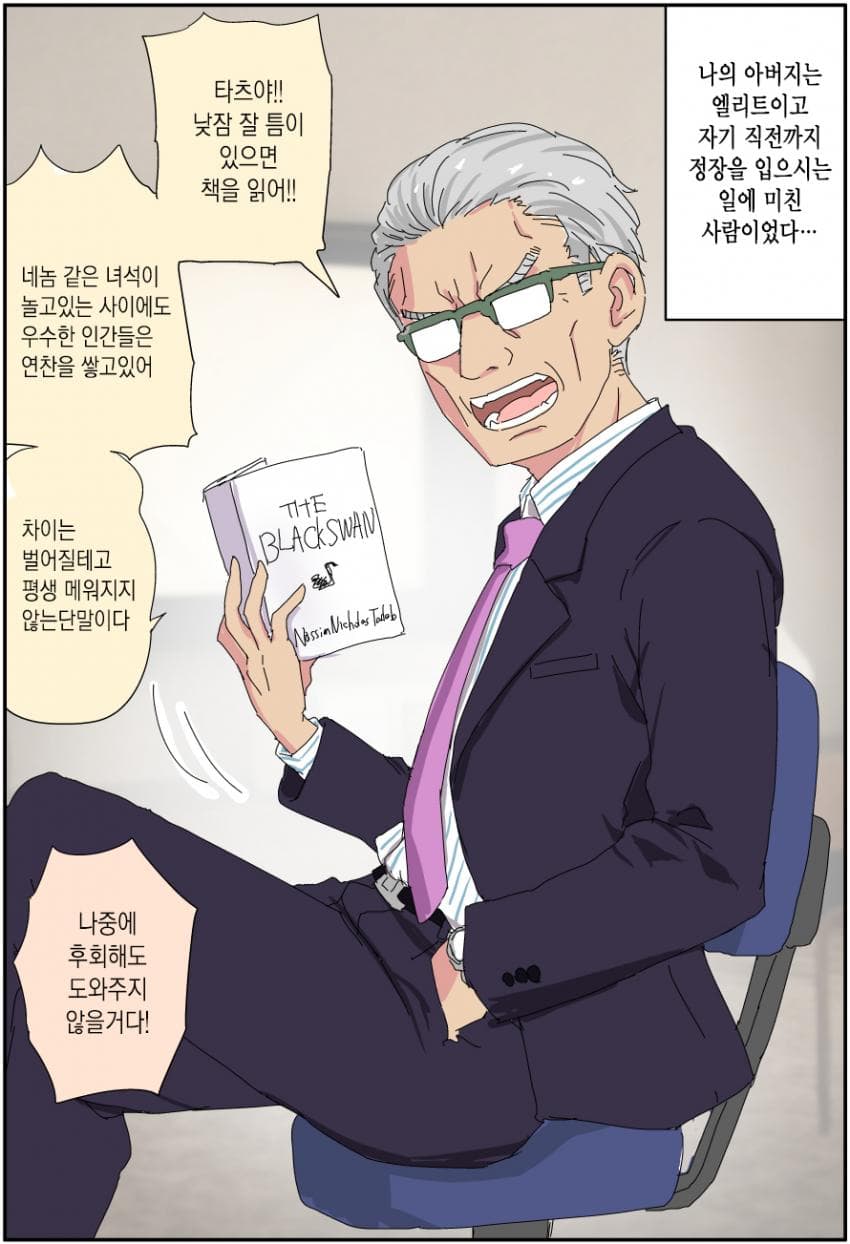 1695615620-2.jpeg : 아빠는끝 1695615620-2.jpeg : 아빠는끝