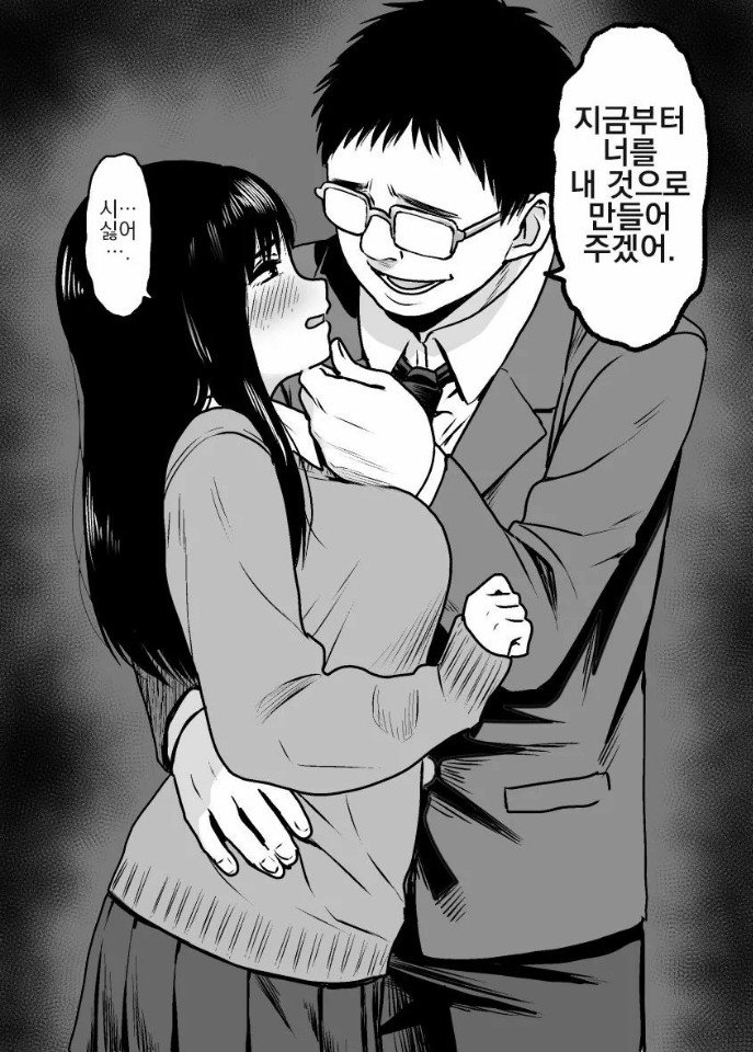 B93B693E-F02D-4A8A-ABD3-1312C4D4826D.jpeg : 외모지상주의 B93B693E-F02D-4A8A-ABD3-1312C4D4826D.jpeg : 외모지상주의