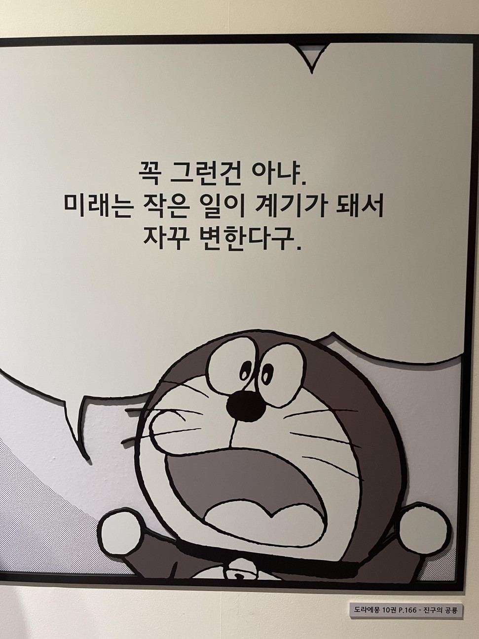 IMG_6288.jpeg : 코난볼걸 코난볼걸 IMG_6288.jpeg : 코난볼걸 코난볼걸