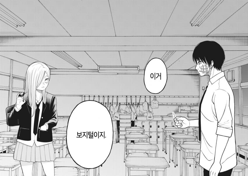 229CDE9D-B847-470A-B25D-F17AD85B999C.jpeg : 이거 보지털이지 229CDE9D-B847-470A-B25D-F17AD85B999C.jpeg : 이거 보지털이지