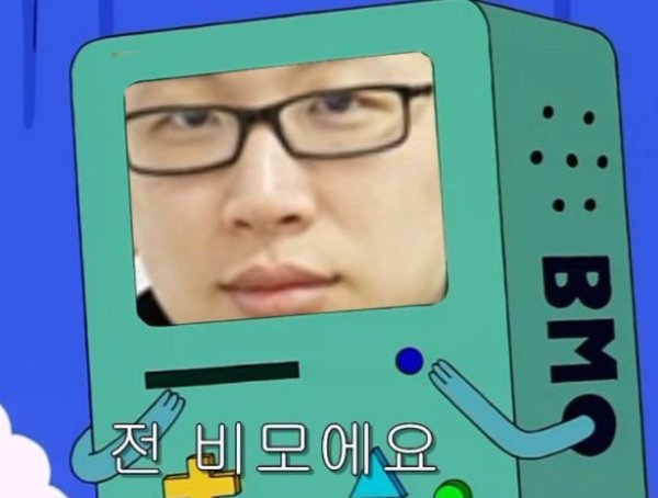 C2D1B412-30FD-409F-BB06-1B72F13B19DE.jpeg : 우중