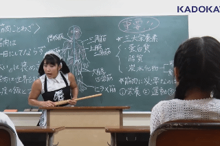 1554631638.gif : ㅗㅜㅑ 1554631638.gif : ㅗㅜㅑ