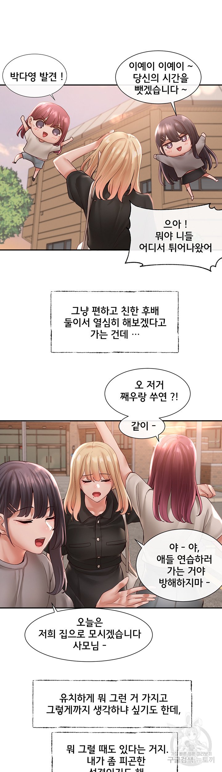 41D1F0AD-4553-4F3C-AB8D-A8323D20BD60.jpeg : 쵸코 못받은 네흥이들 ㅋㅋ 41D1F0AD-4553-4F3C-AB8D-A8323D20BD60.jpeg : 쵸코 못받은 네흥이들 ㅋㅋ