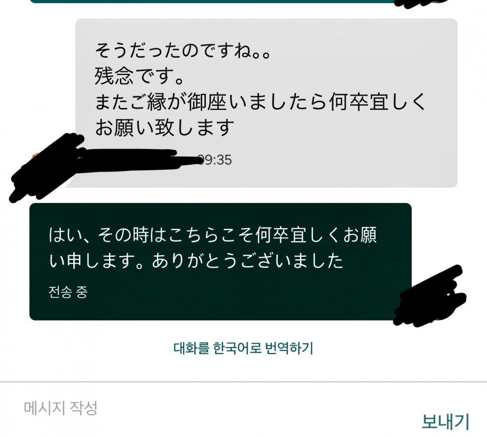 AB979626-8653-4CB4-90FA-B17C4F578731.jpeg
