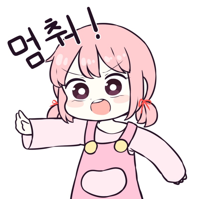 551FDF40-1C7C-489F-918C-5D1C648B77F2.jpeg : 요르구트 551FDF40-1C7C-489F-918C-5D1C648B77F2.jpeg : 요르구트