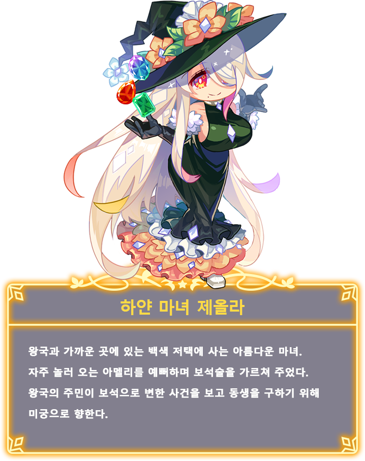 45C498C2-1148-4ACF-A371-6569C9242D7B.png : 배고프다 45C498C2-1148-4ACF-A371-6569C9242D7B.png : 배고프다