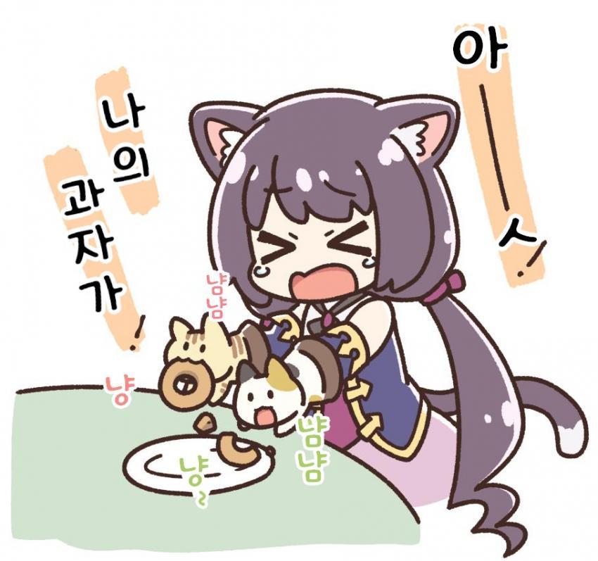 purikone_redive-20190725-201949-001-resize.jpg : ㅋㅋ 헤어지는각 플레그섰고 purikone_redive-20190725-201949-001-resize.jpg : ㅋㅋ 헤어지는각 플레그섰고