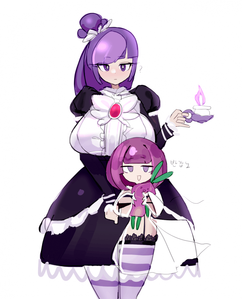 1616451728-2.png : 네흥 1616451728-2.png : 네흥