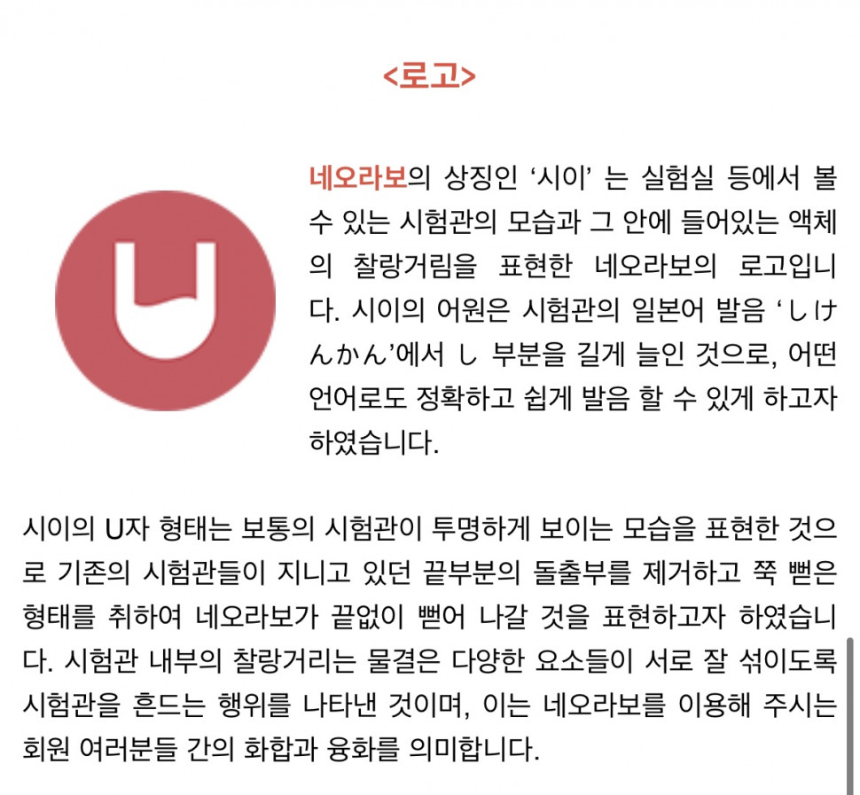 25B57A20-9589-4FBE-96D9-EB02EA9D6BFE.jpeg : 처음에 토끼 머리인 줄 알았어 25B57A20-9589-4FBE-96D9-EB02EA9D6BFE.jpeg : 처음에 토끼 머리인 줄 알았어