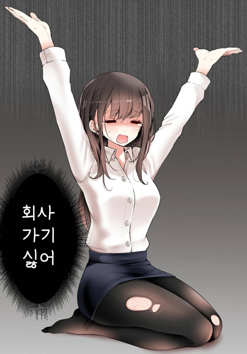 FF5CD20F-483D-4080-A817-1D9D6062BD5A.jpeg : 저거 돌려주면 안댐 FF5CD20F-483D-4080-A817-1D9D6062BD5A.jpeg : 저거 돌려주면 안댐