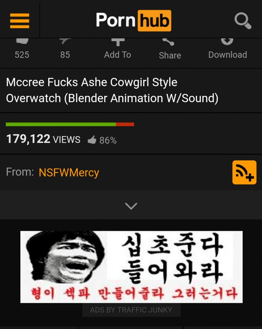 7C27B00E-53EE-4243-ACF0-5AE43824108D.jpeg : 이건 무조건 누를 수 밖에 없지 ㅋㅋ 7C27B00E-53EE-4243-ACF0-5AE43824108D.jpeg : 이건 무조건 누를 수 밖에 없지 ㅋㅋ