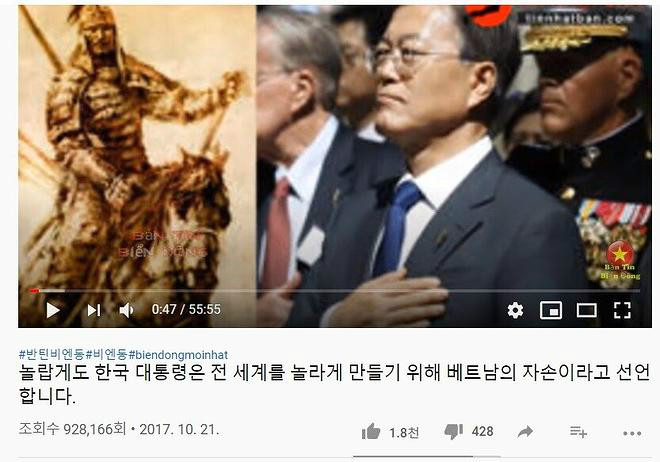 E52D456A-BB32-441C-ADB5-ACA1CAB39AB3.jpeg : V-뽕 E52D456A-BB32-441C-ADB5-ACA1CAB39AB3.jpeg : V-뽕