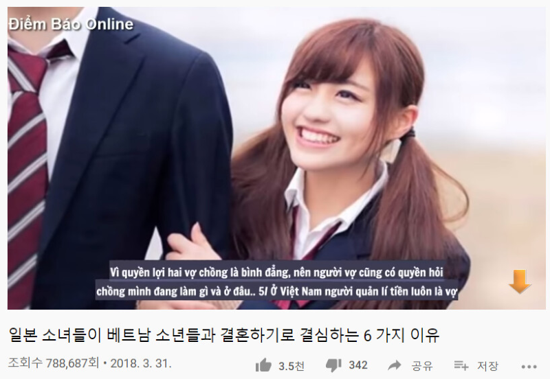908BAE26-2AC2-4947-AB13-9C83ECCFA25E.png : V-뽕 908BAE26-2AC2-4947-AB13-9C83ECCFA25E.png : V-뽕