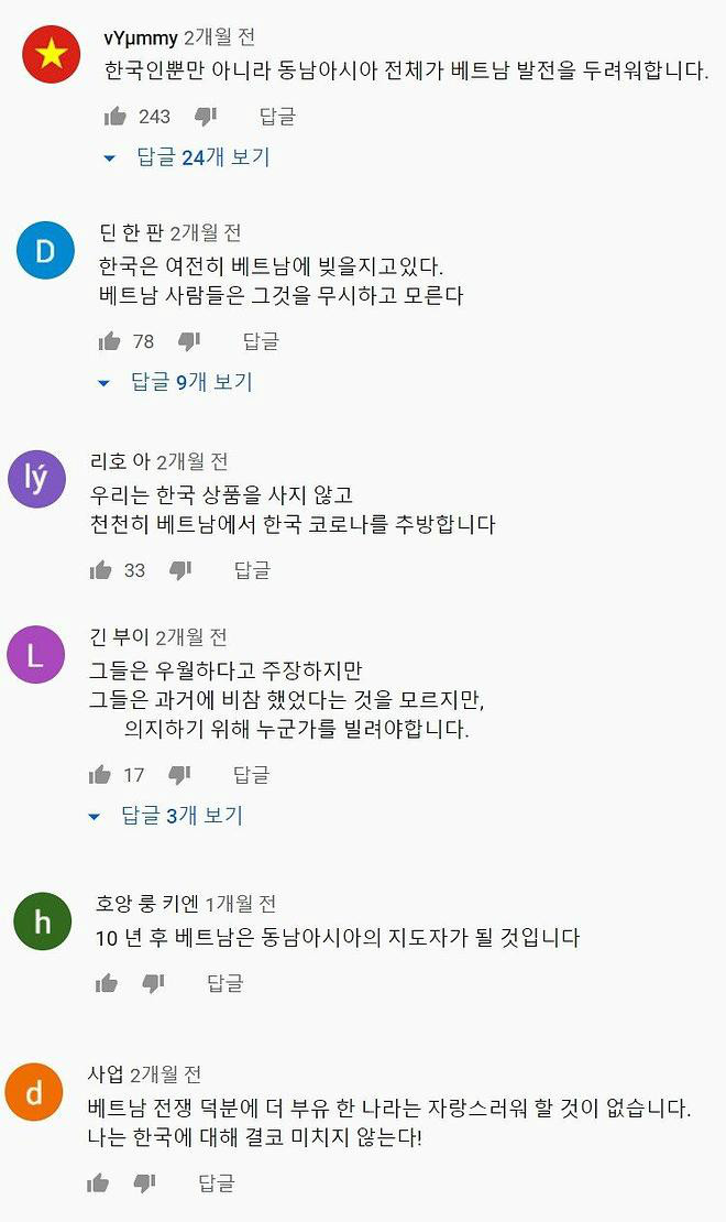 6C804D02-532B-426F-97DE-1996A3DFED67.jpeg : V-뽕 6C804D02-532B-426F-97DE-1996A3DFED67.jpeg : V-뽕